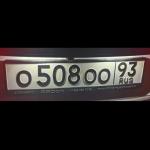 Красивый гос номер О508ОО 93