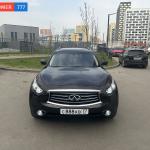 Красивый гос номер С888КВ 77