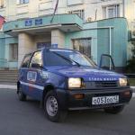 Красивый гос номер О053ОО 43