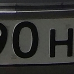 Красивый гос номер О090НХ  ** 
        