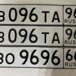 Красивый гос номер В096ТА 96