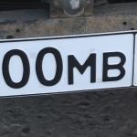 Красивый гос номер Х800МВ 193