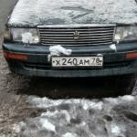 Красивый гос номер Х240АМ 78
