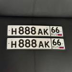 Красивый гос номер Н888АК 66