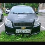 Красивый гос номер В222СК 96