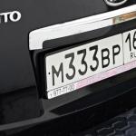 Красивый гос номер М333ВР 163