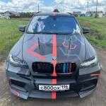 Красивый гос номер С800ОХ 196