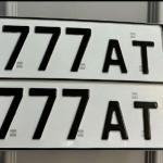 Красивый гос номер В777АТ 77