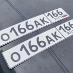Красивый гос номер О166АК 166