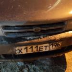 Красивый гос номер Х111ЕТ 196