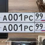 Красивый гос номер А001РС 99