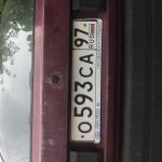 Красивый гос номер О593СА 97
