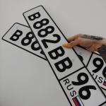 Красивый гос номер В882ВВ 96