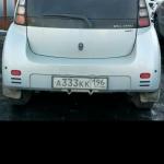Красивый гос номер А333КК 196