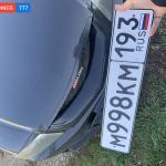 Красивый гос номер М998КМ 193
