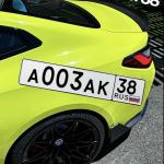 Красивый гос номер А003АК 38