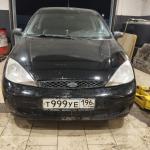 Красивый гос номер Т999УЕ 196