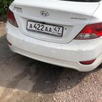Красивый гос номер А422АА 47