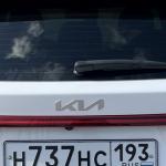 Красивый гос номер Н737НС 193