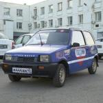 Красивый гос номер М444НН 43