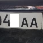 Красивый гос номер А04*АА 09