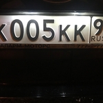 Красивый гос номер К005КК 98
