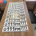 Красивый гос номер О111РМ 97