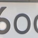 Красивый гос номер С966ОО 777