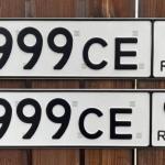 Красивый гос номер Р999СЕ 96