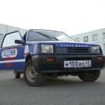 Красивый гос номер Н100НО 43