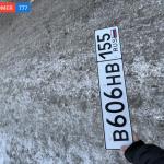 Красивый гос номер В606НВ 155