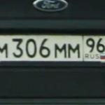 Красивый гос номер М306ММ 96