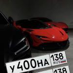 Красивый гос номер С400НА 138