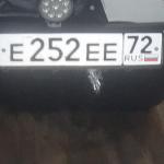 Красивый гос номер Е252ЕЕ 72