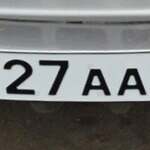 Красивый гос номер А127АА 99