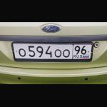 Красивый гос номер О594ОО 96