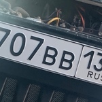 Красивый гос номер Х707ВВ 136