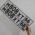 Красивый гос номер М808ХТ 66