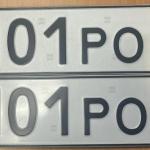 Красивый гос номер В101РО 89