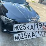 Красивый гос номер М025КА 196