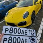 Красивый гос номер Р800АЕ 196
