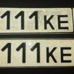 Красивый гос номер Р111КЕ 30