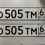 Красивый гос номер О505ТМ 62