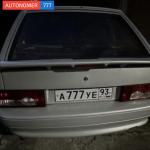 Красивый гос номер А777УЕ 93