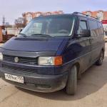 Красивый гос номер У009АК 750
