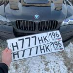 Красивый гос номер Е020СМ 89