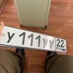 Красивый гос номер У111УУ 22
