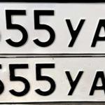 Красивый гос номер Х555УА 96