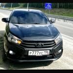 Красивый гос номер Р777УС 196