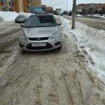 Красивый гос номер Х272КК 797